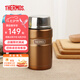 膳魔師（THERMOS）進口真空長效保冷保溫燜燒杯燜燒罐食物罐便當盒SK-3000/SK-3020 SK-3020-GL 金色 710ml