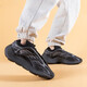 阿迪達斯YEEZY700黑武士椰子男女中性時(shí)尚休閑鞋GX6144 44