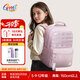 Gmt for kids初高中生書包小學(xué)生護(hù)脊減負(fù)雙肩包5-12年級輕便5-9年級女粉Magic