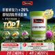 Swisse斯維詩 奶薊草護肝片 含奶薊草姜黃洋薊 熬夜應(yīng)酬常備120片/瓶