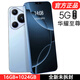 正品16G+1024G全新未拆P70 Pro全網(wǎng)通5G雙卡旗艦驍龍888智能手機(jī) 星耀藍(lán)【全網(wǎng)通5G全新未拆封】 10GB+1024GB【高配版】 官方標(biāo)配【包含充電器】