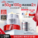 珀萊雅紅寶石面霜3.0輕盈款50g抗皺緊致淡化細(xì)紋保濕乳液面霜生日禮物女