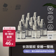 babycare電蚊香液嬰兒寶寶驅(qū)蚊器兒童滅蚊神器基孔肯雅熱無香型 9液
