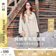 兩三事梵高文藝 向日柔情 2024冬季新款繡花蝴蝶牛角扣羊毛呢外套女 燕麥色 S
