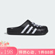 阿迪達斯 （adidas）【勁浪體育】男女ADILETTE CLOGS運動休閑拖鞋洞洞鞋JH9848 JH9848 38