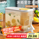 山點水冷水壺帶龍頭大容量水果茶冷泡壺涼水壺果汁冰水飲料桶家居館冰箱