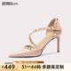 Lily Wei【南風(fēng)知意】2025夏季新款鉚釘裸色高跟鞋性感尖頭涼鞋女 裸粉色【跟高8cm】 37
