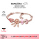潘多拉（PANDORA）粉夢(mèng)心語手鏈套裝高級(jí)七夕情人節(jié)禮物送女友