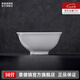 景德鎮(zhèn)官方陶瓷簡(jiǎn)約吃飯碗高溫白瓷家用盤湯碗瓷器新結(jié)婚喬遷搬家禮物 【經(jīng)典純白】月白-4.7英寸正德碗*2