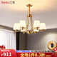 三洛（SANLUO）美式吊燈客廳主燈全銅餐廳燈簡約現(xiàn)代臥室房間燈北歐燈具套餐2119 6頭含LED燈泡+包安裝+配防塵蓋