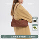 VANESSA HOGAN【高端線新品】VH女包欣冉休閑hobo包新款植鞣單肩包高級感斜挎包 可可紅棕【附贈精美禮盒】