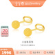 金至尊（3D-GOLD)黃金耳釘女小豆豆小圓珠磨砂養(yǎng)耳棒彎鉤足金耳飾耳環(huán)自戴送禮計(jì)價(jià) 大板2.10克（配珠寶禮盒）-EF58002320