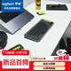 羅技（Logitech）POP ICON KEYS 泡泡鍵盤(pán) 藍牙辦公鍵盤(pán) 無(wú)線(xiàn)鍵盤(pán) AI便攜鍵盤(pán) 筆記本鍵盤(pán) 黑色