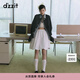 DZZIT地素羽絨服2024冬季新款摩登風(fēng)格拼接設(shè)計(jì)上衣女 深藍(lán)色 S