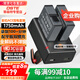 蒂森特（dste）適用于影石 instax360 ACE /ace pro 一代二代 運(yùn)動(dòng)相機(jī)電池 專(zhuān)用備電 TYPE-C口 雙槽充電器 【兩塊電池+雙槽充電器】【送防摔包+充電線(xiàn)】