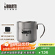比樂(lè )蒂（Bialetti）咖啡杯 家用戶(hù)外多用途茶杯加厚雙層不銹鋼水杯歐式便攜杯隨行杯 304不銹鋼款-銀色