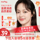moody美瞳月拋彩色隱形精選系列2片裝 冷泡烏龍茶0度 次日達(dá)
