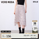 VEROMODA七夕禮物2023新款優(yōu)雅氣質(zhì)通勤高腰不對稱百褶中長裙女 吉磚紅色-F13 170/72A/L/R