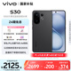 vivo S30 12GB+256GB 可可黑 國家補貼 多彩輕薄直屏 超級潛望長焦 學生 live圖 AI手機
