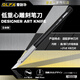 OLFA愛(ài)利華日本進(jìn)口金屬桿雕刻刀LTD-AK09黑色低重心筆式修板刀橡皮章DY模型刀手工藝刀可替換不同刀片