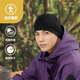 Actionfox快樂(lè )狐貍冷帽羊毛AB帽戶(hù)外徒步登山帽滑雪跑步運動(dòng)帽 黑色/633-5667 100%美利奴羊毛 均碼