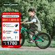 Nabiis那貝斯兒童自行車6-7-10-12歲鋁合金超輕青少年學(xué)生單車20寸高綠