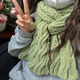 云麥抹茶麻花云朵圍巾毛線(xiàn)手工diy材料包送男友女生冬加厚圍脖2025新 抹茶綠云朵綿圍巾材料包【300g+竹針】