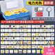 得力（deli）初中物理實(shí)驗器材全套電學(xué)實(shí)驗箱電磁學(xué)初三串聯(lián)電路實(shí)驗中考學(xué)生九年級科學(xué)光力人教版實(shí)驗套裝 【電光力熱聲5合1】進(jìn)階27個(gè)實(shí)驗