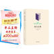 西方正典：偉大作家和不朽作品/閱讀指南叢書