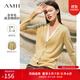 AMII女裝2025假兩件新款針織衫女款V領(lǐng)開(kāi)衫毛衣外套氣質(zhì)薄款 蘇黃 M 160/68A