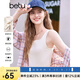 百圖betu女裝2025春夏新款小背心修身舒適針織百搭單品背心女2502T02 白色 M