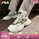 斐樂（FILA）男鞋F(xiàn)ERN 2老爹鞋運動鞋2025春季新款蕨草鞋2代休閑鞋 白棉花糖/柏樹綠-MC 42