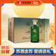 雙溝 蘇酒 金蘇 500ml*4瓶 整箱裝 綿柔型白酒42度送禮
