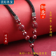 頂妃（DING FEI）檀木鑲銀絲祥云小圓繩項(xiàng)鏈繩 仿925銀絲黑曜石翡翠蜜蠟吊墜掛繩 黑色時(shí)尚款A(yù)03-101