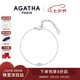 AGATHA/璦嘉莎 小豬鼻銀手鏈女士【七夕情人節禮物】送女朋友閨蜜高級感 銀色