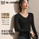 貓人【玻尿酸萊賽爾】2025新品羊毛打底衫女秋冬季V領(lǐng)內搭修身T恤上衣