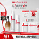 薇諾娜極潤水乳精華3件套爽膚水乳液精華護膚品套裝化妝品禮物