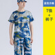 蜜優(yōu)果兒軍訓(xùn)服套裝特大碼號(hào)初高中生軍訓(xùn)迷彩服大學(xué)生軍訓(xùn)服全套加肥加大 海洋數(shù)碼：T恤+褲子 200：重180-210斤左右或咨詢客服