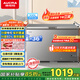 澳柯瑪（AUCMA）300升家用冰柜減霜大容量冷柜-36℃超低溫電子控溫臥式冰箱 一級(jí)能效BC/BD-300DHNE 國(guó)家補(bǔ)貼