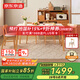京東京造家居簡逸巖板餐桌家用飯桌子小戶型餐桌實木餐桌椅組合1桌4椅1.6M