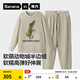 蕉內【劉浩存同款】絨絨520H睡衣男女士保暖加厚半邊絨情侶家居服冬季 【男士圓領(lǐng)】舉重鱷魚(yú)-柳灰 XL