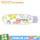 國譽(KOKUYO)Campus學(xué)生原紙色修正帶 無痕涂改帶強遮蓋一次性按動修正帶 5mm*5m 水果 WSG-TWT4505-6