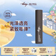 言之有物30%玻色因咖啡因眼霜淡化黑眼圈細(xì)紋眼紋抗皺緊致提拉眼袋 玻色因咖啡因眼霜16g 16g