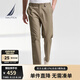 諾帝卡（NAUTICA）【商場(chǎng)同款】春夏新款舒適親膚微彈修身直筒休閑褲男PO4320 卡其0CR 32