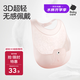 babycare寶寶吃飯圍兜輔食飯兜防水硅膠嬰兒兒童圍嘴口水兜巾【超輕3D】
