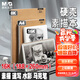 晨光（M&G）文具16K/40張110g牛皮紙素描本 專業(yè)16開美術(shù)速寫本初學(xué)素描紙側(cè)翻  老師推薦開學(xué)禮物 S16K299B