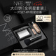 NARS大白餅全明星套裝 粉餅散粉蜜粉不卡粉細(xì)膩 七夕禮物送女友