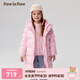 PawinPaw【三防】卡通小熊童裝秋冬男女童長(cháng)款羽絨服 Pink粉紅色/25 150 cm