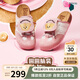 他她徐若晗同款黃油小熊聯(lián)名厚底勃肯鞋女包頭拖鞋4SZ01BH5米白/粉 37