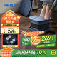 飛利浦（PHILIPS）泡腳桶足浴盆折疊加熱控溫全自動(dòng)按摩恒溫泡小腿電動(dòng)洗腳盆送父母長(zhǎng)輩老師教師節(jié)禮物5103/04F深藍(lán)